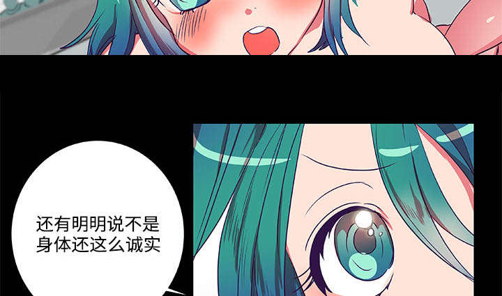 摔跤对方不配合怎么办漫画,第8章：拍摄3图