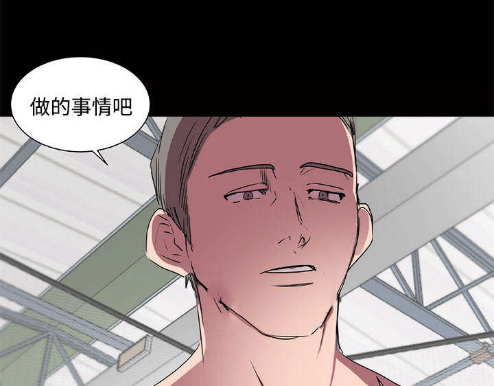 摔跤对决漫画,第20章：还击1图