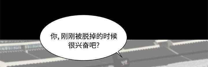 摔跤对拳击实战漫画,第7章：精彩画面3图