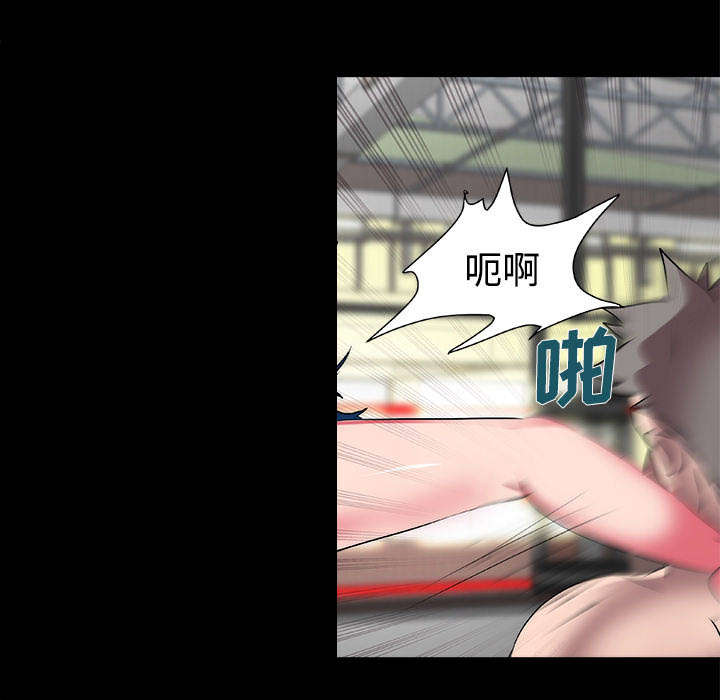 摔跤对决赛视频漫画,第18章：醒来1图