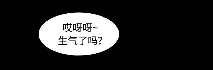 摔跤对决漫画,第8章：拍摄2图