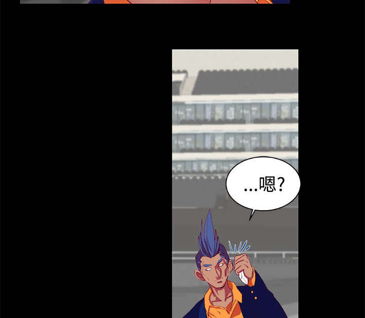 摔跤对抗赛视频漫画,第10章：装晕4图