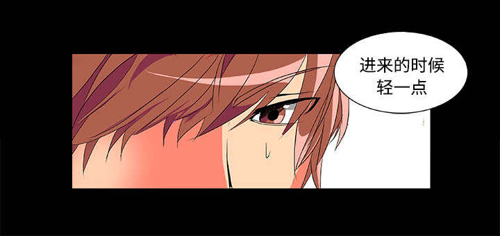 摔跤对练力量展示漫画,第3章：多年不见4图