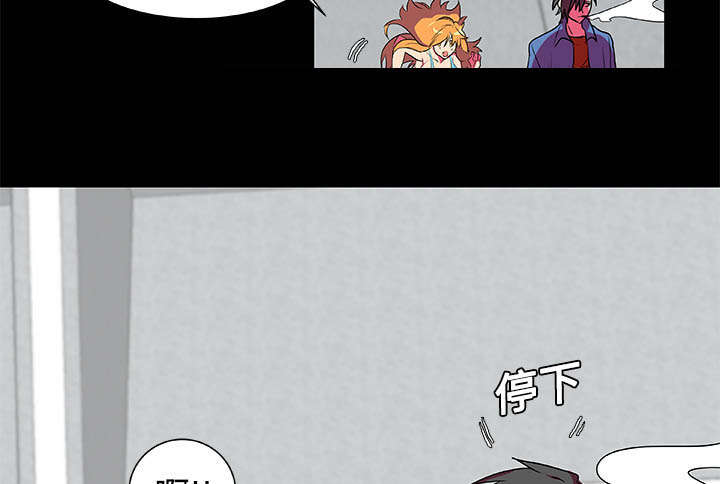 摔跤队体能测试通知漫画,第5章：比赛开始4图