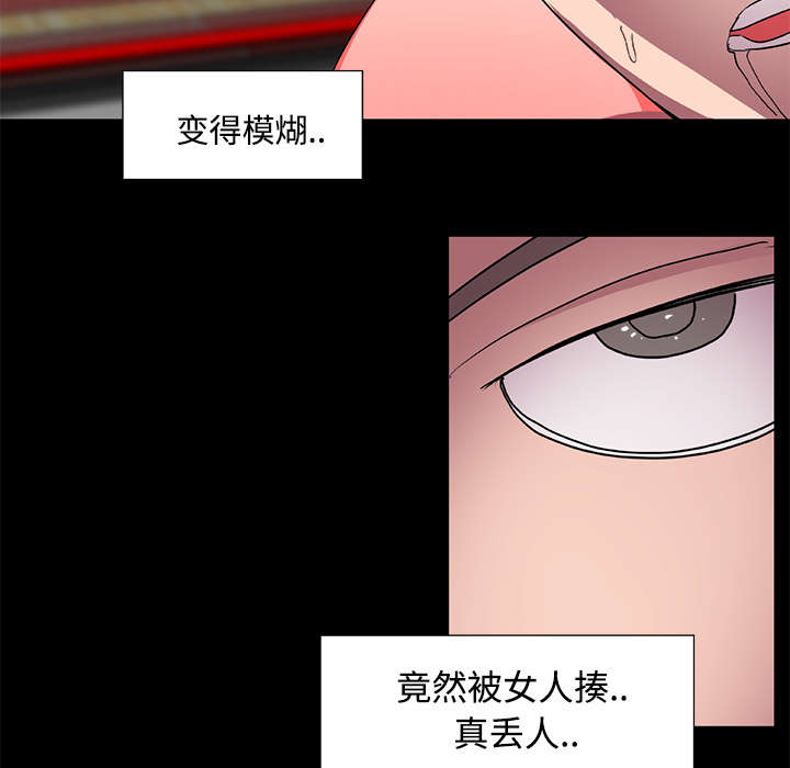 摔跤对抗赛视频漫画,第19章：毫无还手之力1图