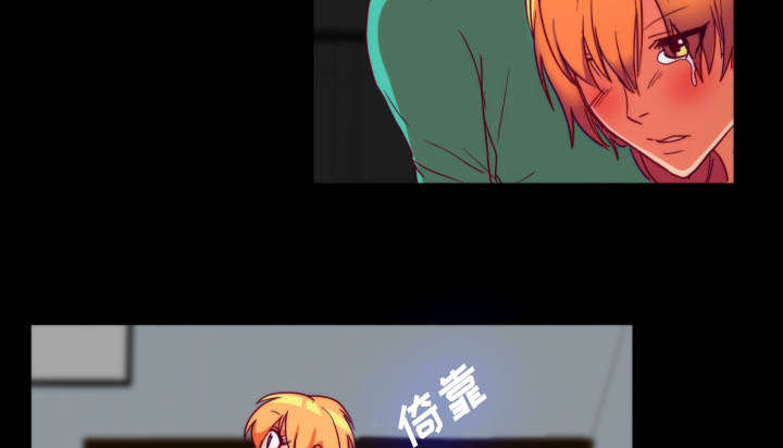 摔跤队体能测试通知漫画,第29章：大结局4图