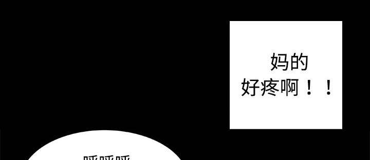 摔跤对方不配合怎么办漫画,第19章：毫无还手之力3图