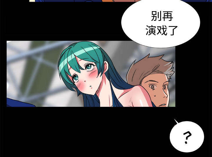 摔跤对抗赛视频漫画,第22章：演戏4图