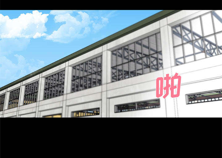 摔跤对决漫画,第20章：还击1图