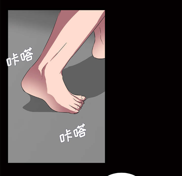 摔跤对决漫画,第20章：还击4图