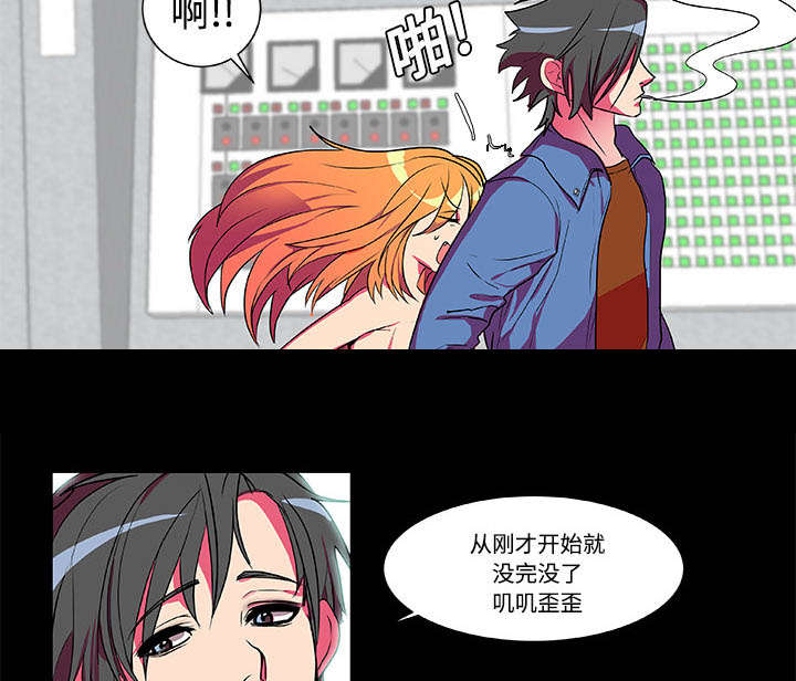 摔跤队体能测试通知漫画,第5章：比赛开始5图