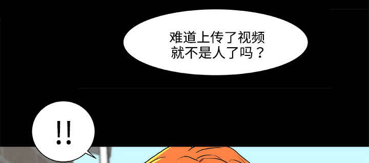 摔跤对决战术漫画,第14章：起始1图