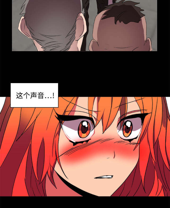 摔跤对决战术漫画,第14章：起始4图