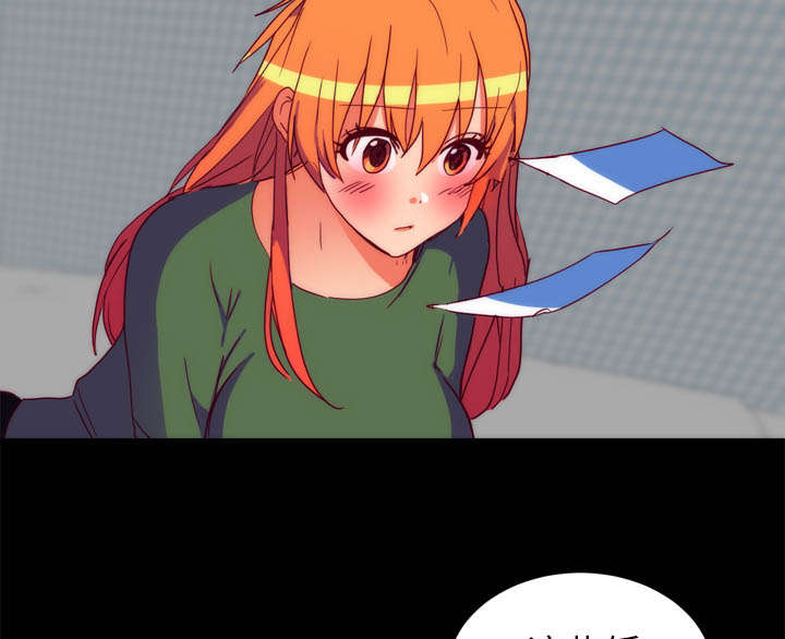 摔跤对决漫画,第29章：大结局2图