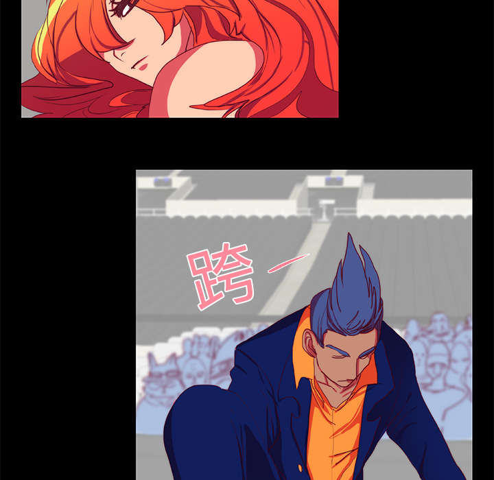 摔跤对决漫画,第11章：落下帷幕5图