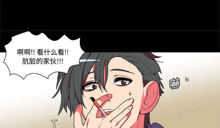 摔跤对身高有什么影响漫画,第4章：摔跤场4图