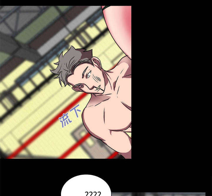 摔跤对决赛视频漫画,第18章：醒来3图