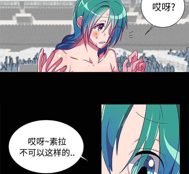 摔跤对决战术漫画,第7章：精彩画面1图