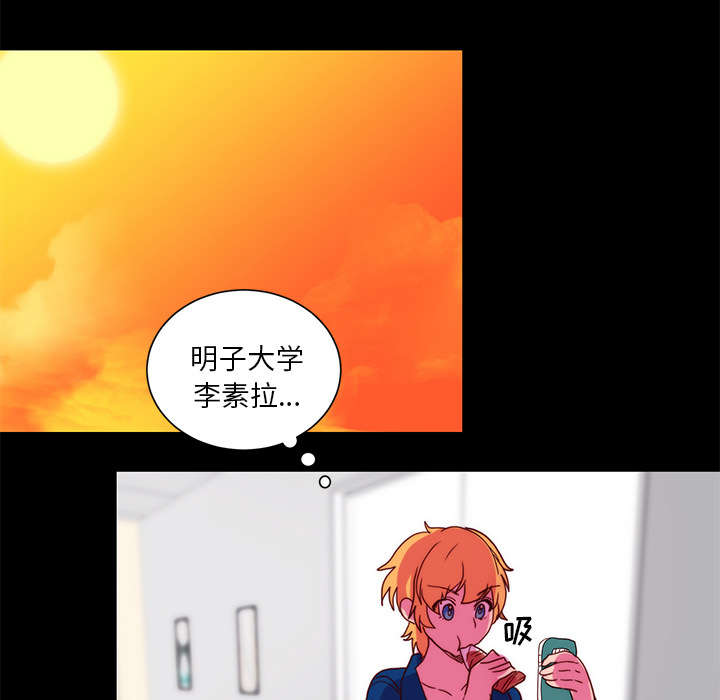 摔跤对抗赛视频漫画,第25章：关注4图