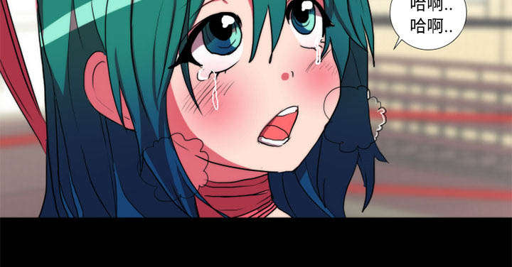 摔跤对决战术漫画,第21章：制服1图