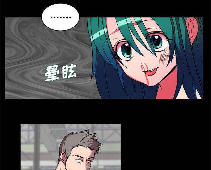 摔跤对决漫画,第20章：还击4图