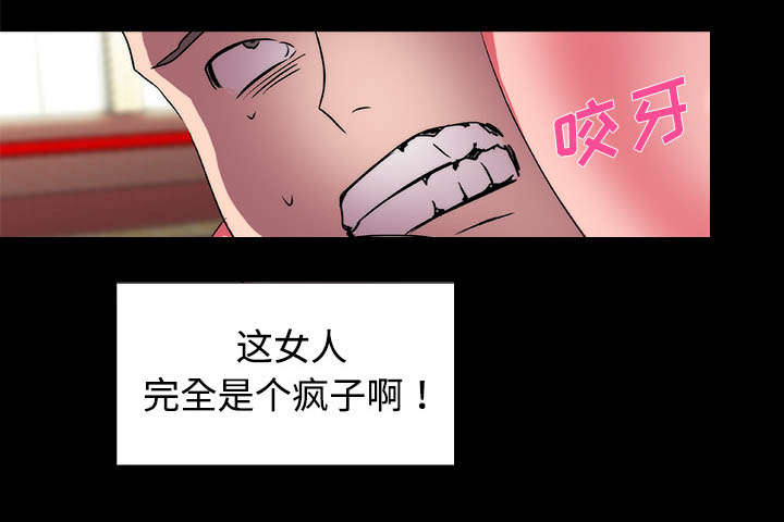 摔跤对方不配合怎么办漫画,第19章：毫无还手之力5图