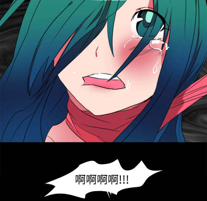 摔跤对决战术漫画,第21章：制服3图