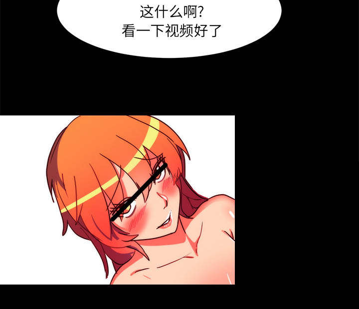 摔跤对抗赛视频漫画,第25章：关注4图