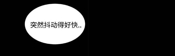 摔跤对决漫画,第13章：结果5图