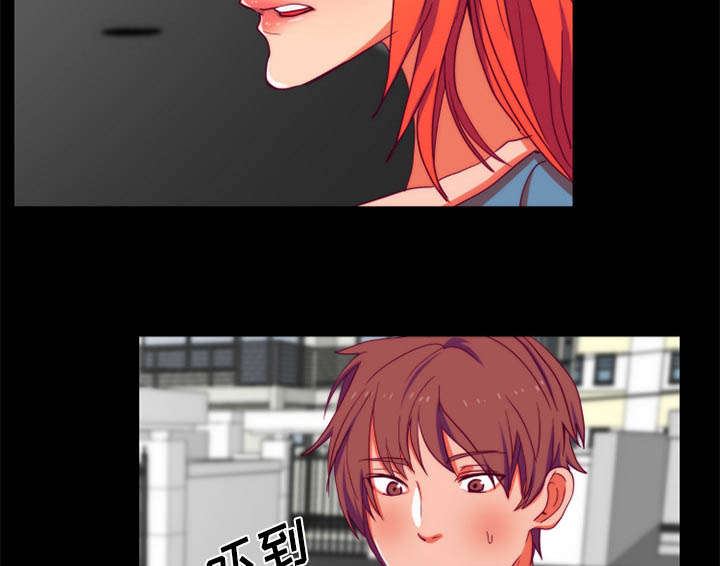 摔跤对抗赛视频漫画,第28章：分手3图