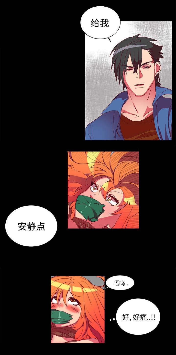摔跤对方不配合怎么办漫画,第11章：落下帷幕3图