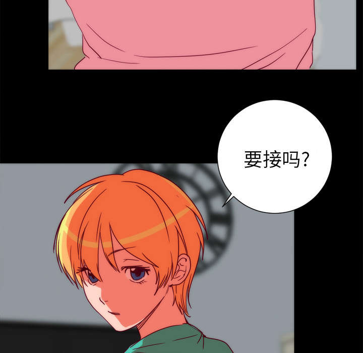 摔跤对决漫画,第29章：大结局3图