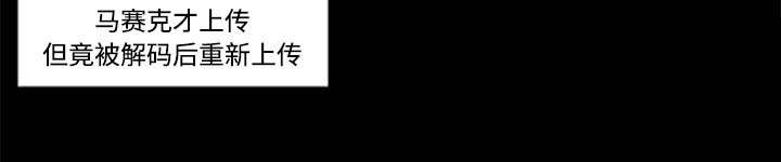 摔跤对决战术漫画,第14章：起始5图