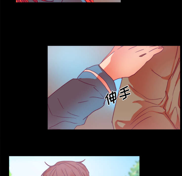 摔跤对决赛视频漫画,第27章：检查手机4图