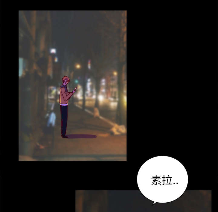 摔跤对决漫画,第29章：大结局1图