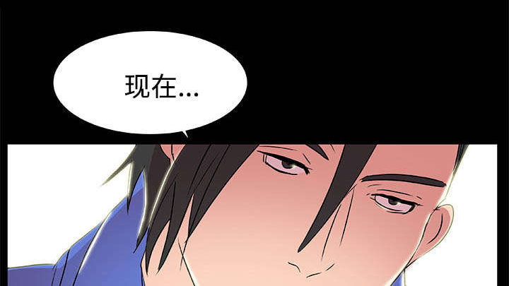 摔跤对决漫画,第20章：还击3图