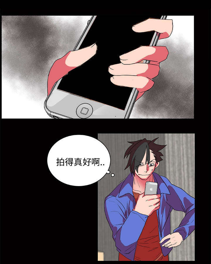 摔跤对抗赛视频漫画,第13章：结果2图