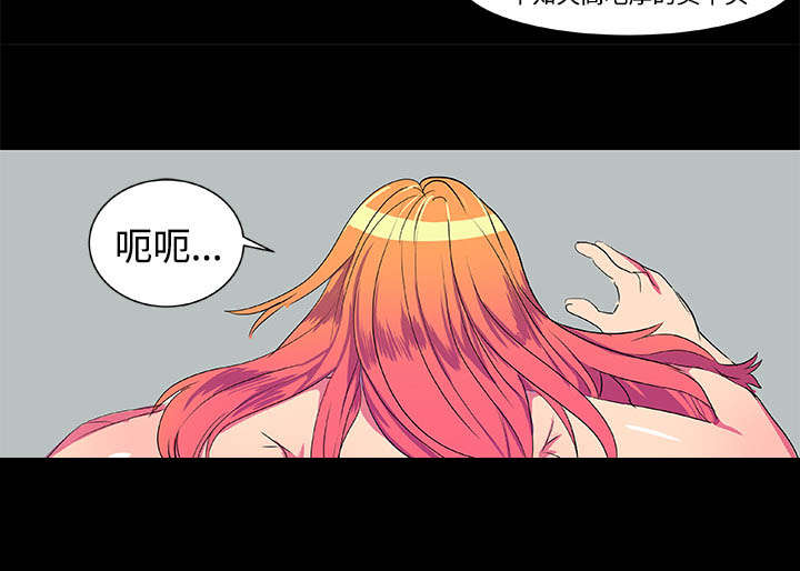 摔跤队体能测试通知漫画,第7章：精彩画面1图