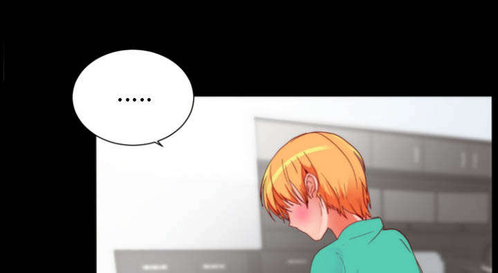 摔跤对抗赛视频漫画,第28章：分手1图