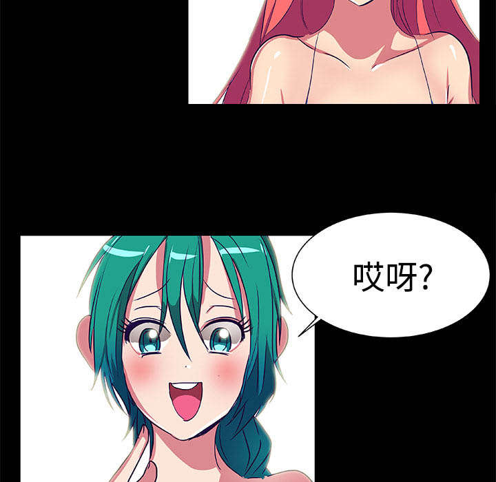 摔跤对拳击实战漫画,第7章：精彩画面3图