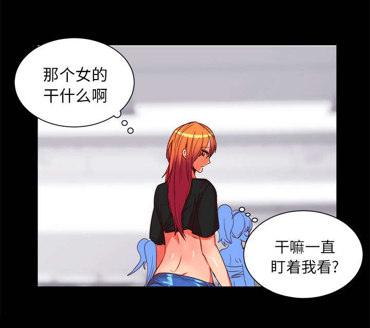 摔跤对身高有什么影响漫画,第25章：关注1图