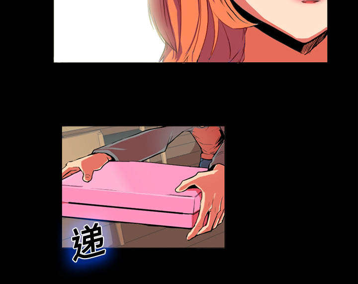 摔跤对抗赛视频漫画,第1章：拜托2图