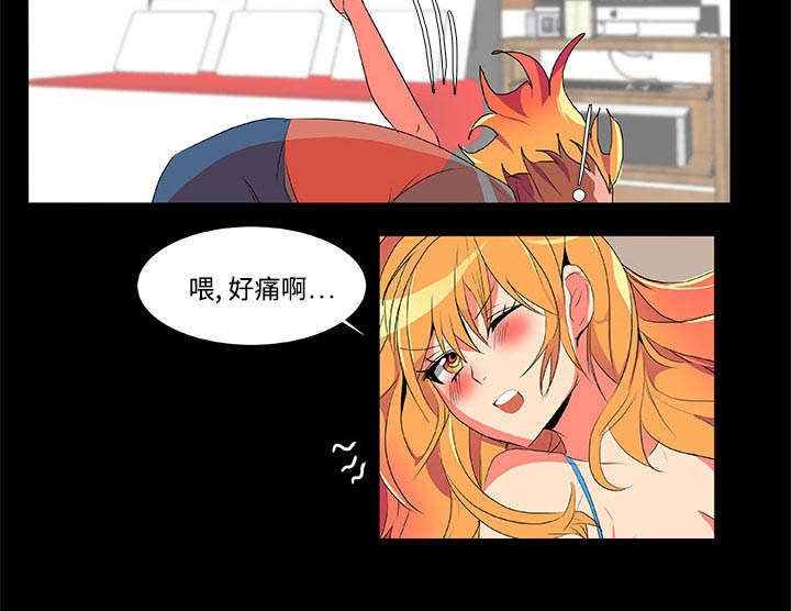 摔跤对决战术漫画,第3章：多年不见5图