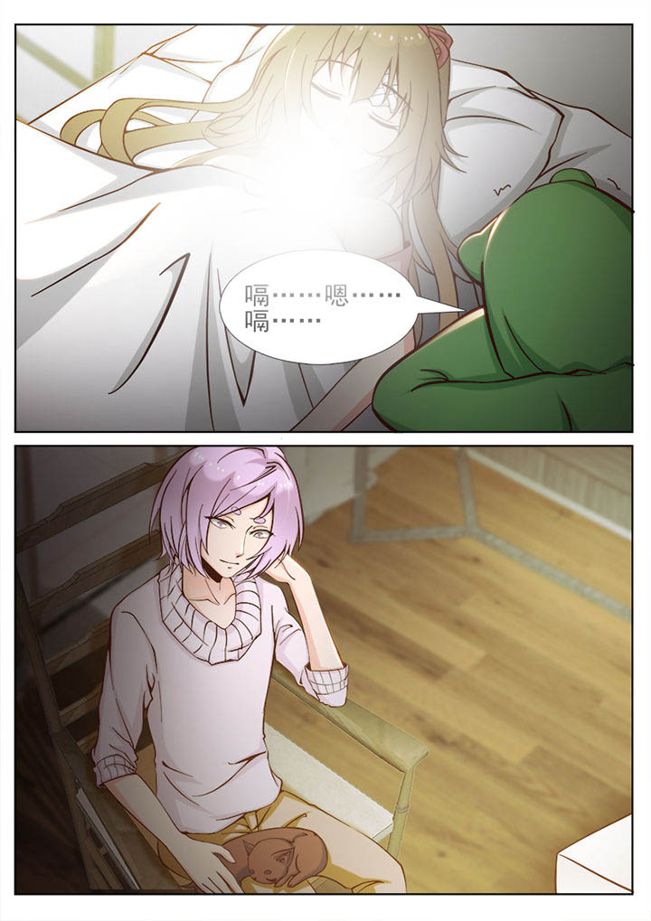 我的捉妖男神漫画,第43章：2图