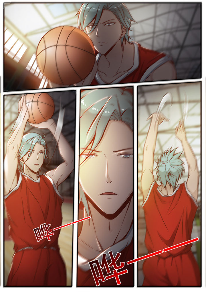 我的捉妖男神漫画,第17章：3图