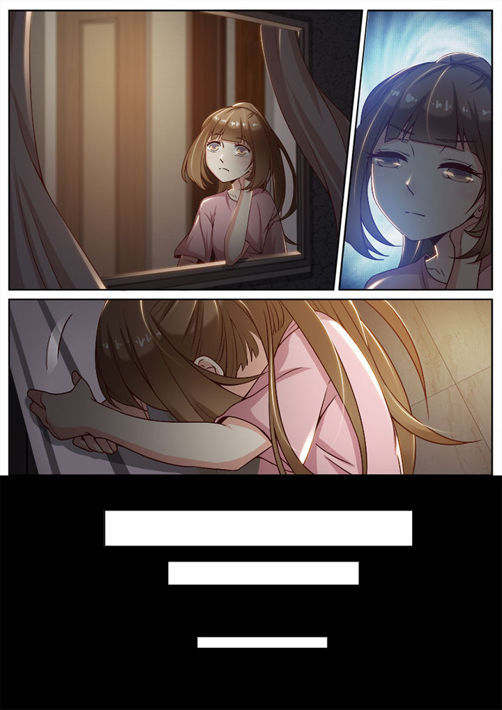 我的捉妖男神漫画,第69章：1图