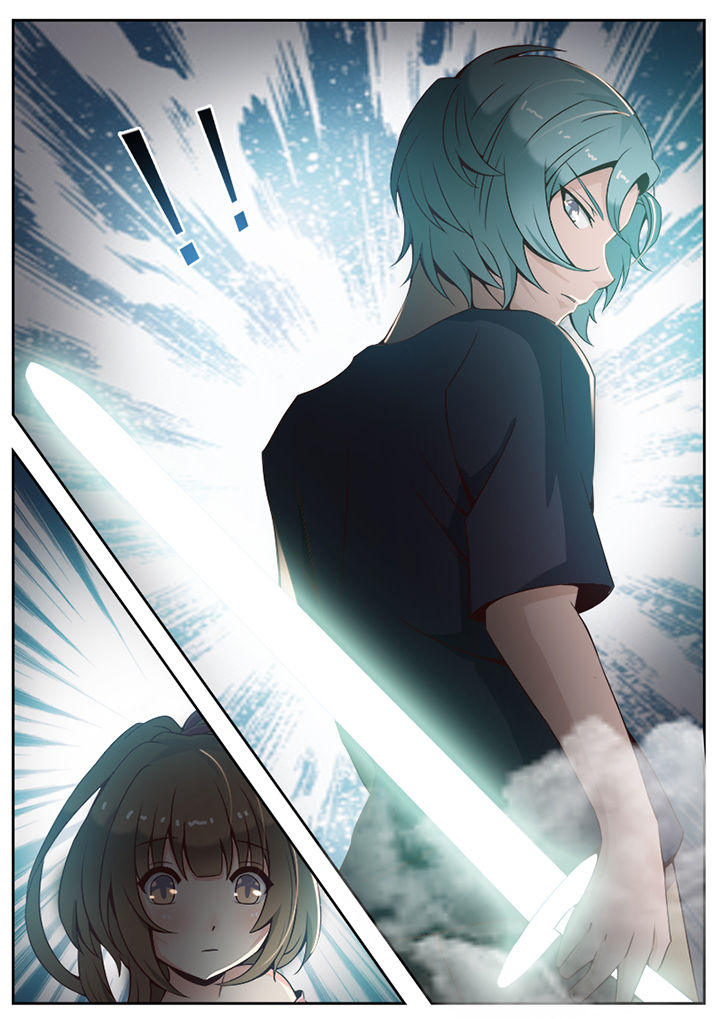 我的捉妖男神漫画,第39章：3图