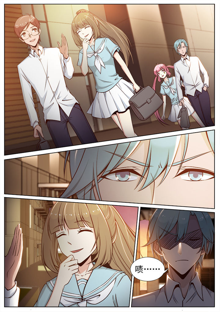 我的捉妖男神漫画,第63章：1图