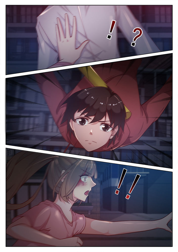 我的捉妖男神漫画,第80章：5图