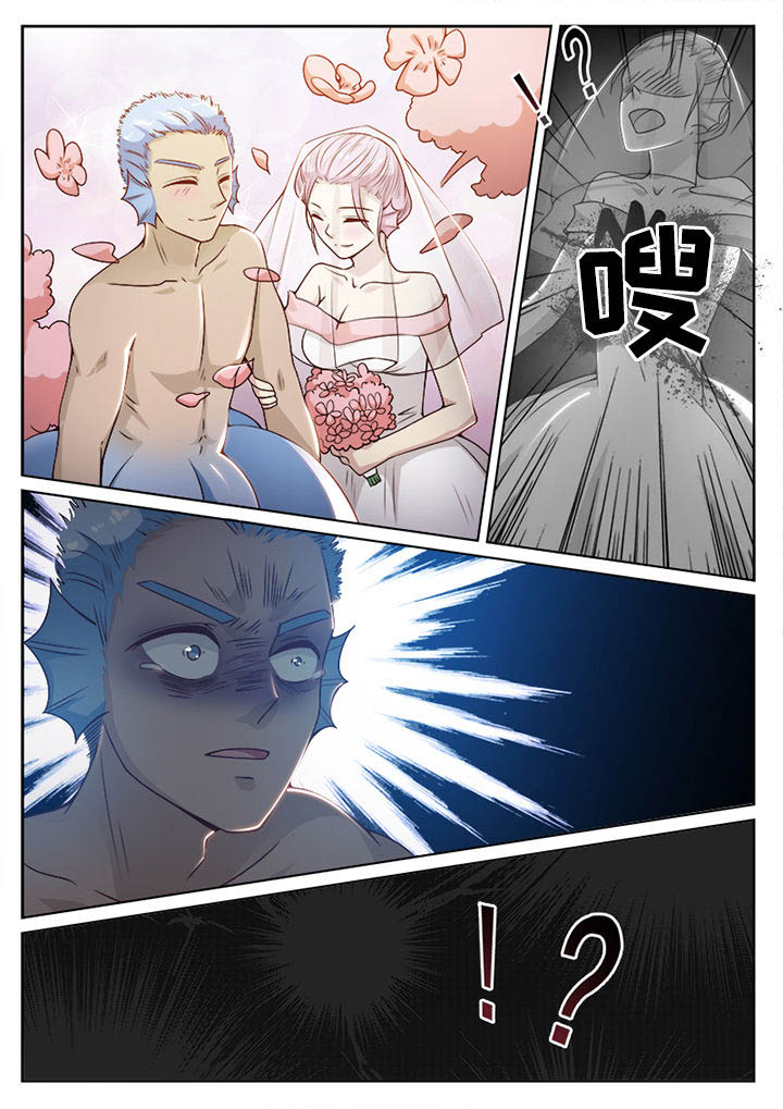 我的捉妖男神漫画,第87章：5图